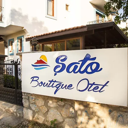 Sato Butik 酒店 2*